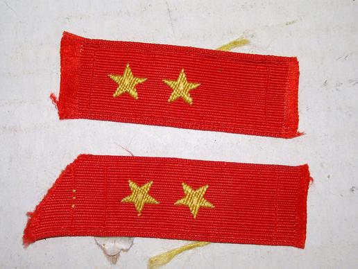 WWII JAPANESE RANK INSIGNIA