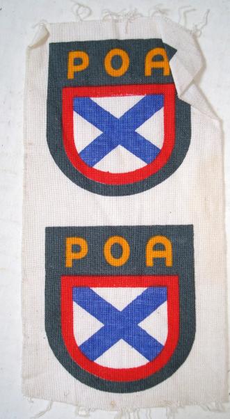 POA FOREIGN VOLNTEER ARM SHIELD PAIR