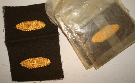 WW2 Vintage US ARMY ARMORED TANK CORPS OFFICER BRANCH INSIGNIA PATCH SET