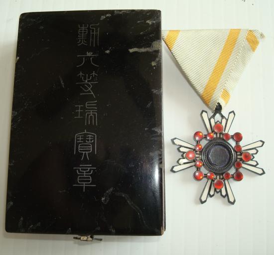 WWII JAPANESE CASED ORDER OF THE SACRED TREASURE, 6TH CLASS