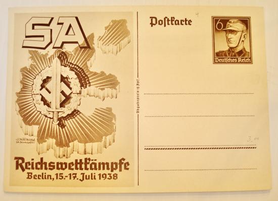 WWII GERMAN SA POSTCARD