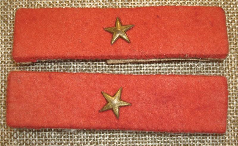 WWII JAPANESE PRIVATE 1ST CLASS SHOULDER STRAPS