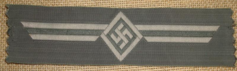 WWII GERMAN SECURITY & AUXILIARY POLICE/COSSACK VOLUNTEER NATIONAL EMBLEM