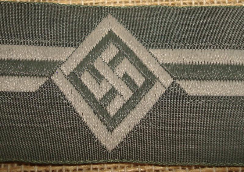 WWII GERMAN SECURITY & AUXILIARY POLICE/COSSACK VOLUNTEER NATIONAL EMBLEM
