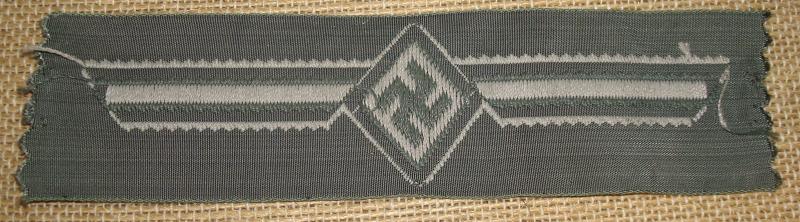 WWII GERMAN SECURITY & AUXILIARY POLICE/COSSACK VOLUNTEER NATIONAL EMBLEM